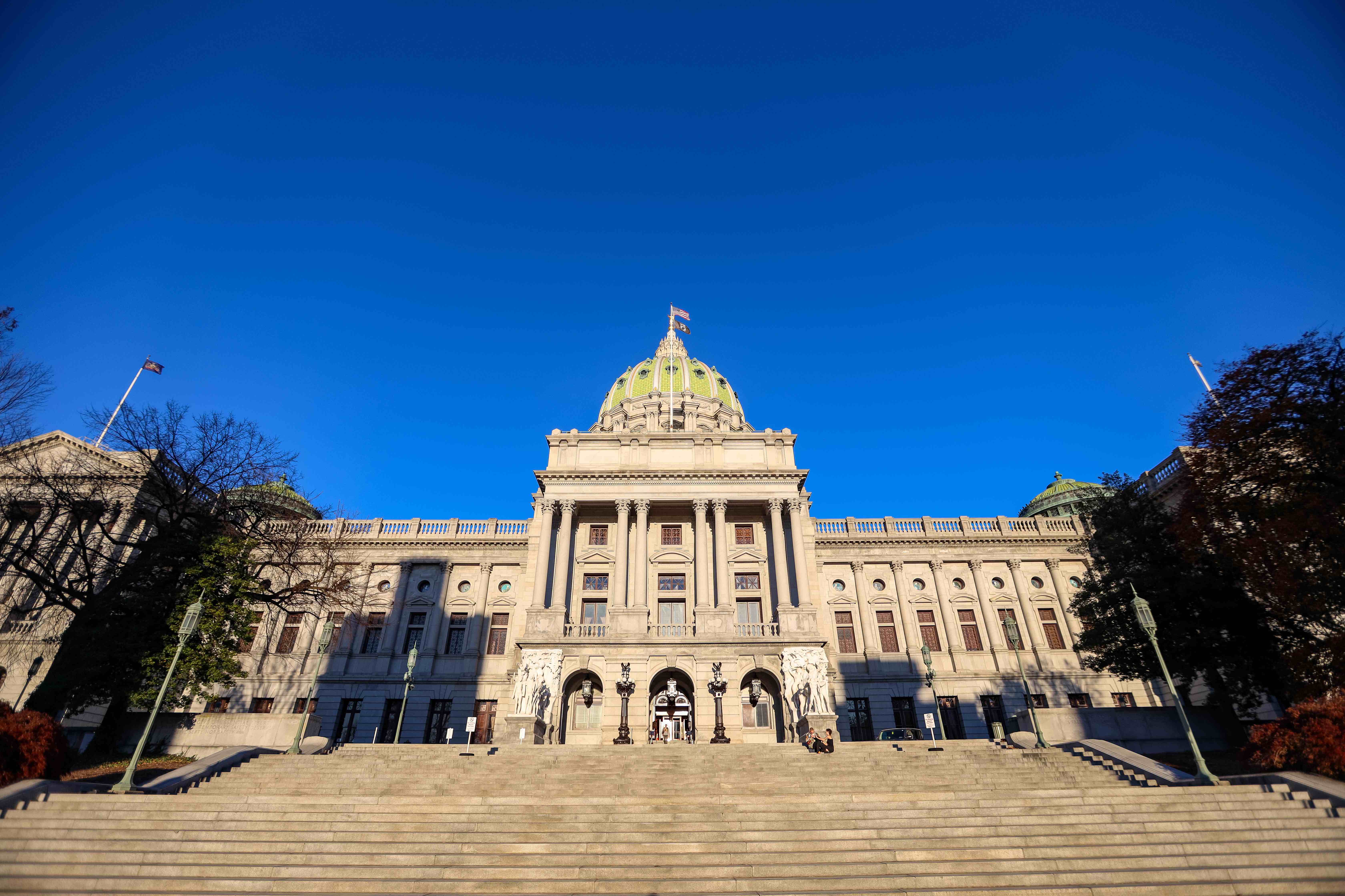 Pennsylvania state capitol building